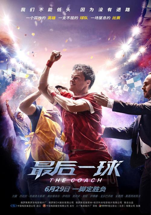 办假的台湾国立清华大学文凭毕业证